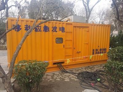 临河柴油发电机维修保养工作要做哪些